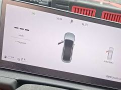 Chery Fengyun A9L 260 Extended Range Luxury Edition - photo 6
