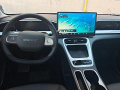Geely Galaxy Star Wish UP 410km Explorer Edition - фото 16