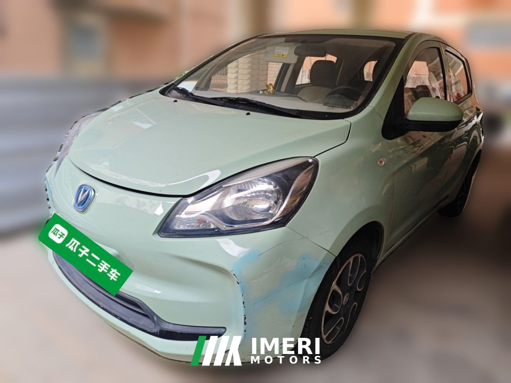 Changan Benben E-Star Chang 'an Oshangben E-Star People's Edition Colorful Edition Lithium iron phosphate 31.86kWh