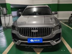 Geely Xingyue L Dongfang Yao 2.0T Automatic two-wheel drive Star Edition - ფოტო 3