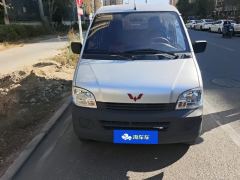 Wuling Sunshine 1.5L Practical 7-seater - ფოტო 3