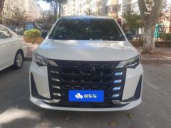 GAC M6 Pro 270T Luxury Edition - ფოტო 3
