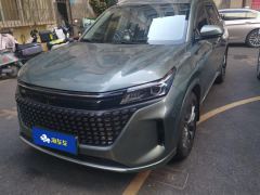 Blue Electric E5 1.5L100Km Version7 - photo 1