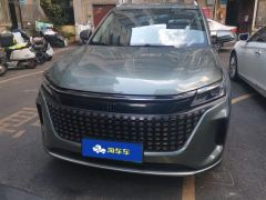 Blue Electric E5 1.5L100Km Version7 - photo 3