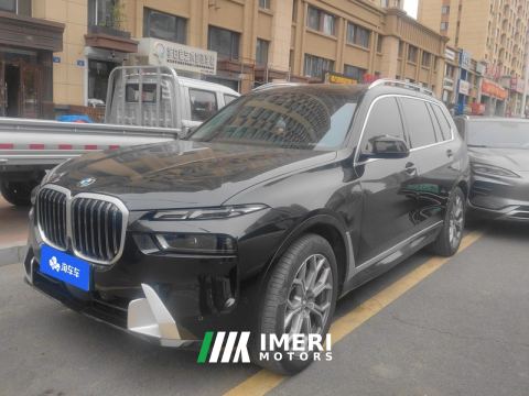 2023 BMW X7 xDrive40i Leading Edition Luxury Edition - ავტომობილი ჩინეთიდან