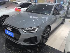 Audi A4L 40 TFSI Luxury Dynamic - photo 1