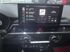 Audi A4L 40 TFSI Luxury Dynamic - photo 17