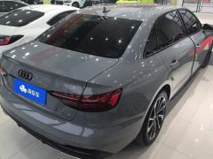 Audi A4L 40 TFSI Luxury Dynamic - photo 2