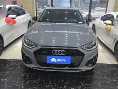 Audi A4L 40 TFSI Luxury Dynamic - photo 3