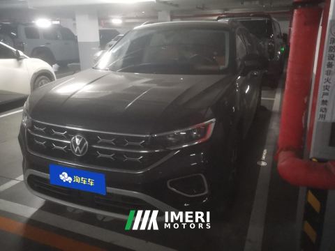 2024 Volkswagen Tharu Tayron 330TSI Two-wheel drive luxury Plus advanced version - ავტომობილი ჩინეთიდან