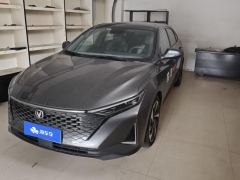 Changan Rui Cheng PLUS Ruicheng PLUS 1.5T Navigator Edition - ფოტო 1