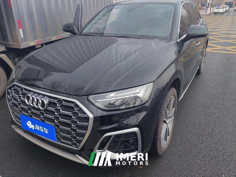 Audi Q5L Facelift 45 TFSI Luxury Dynamic Edition