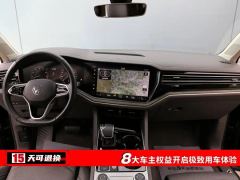 Volkswagen Touareg 3.0T Edition - ფოტო 9