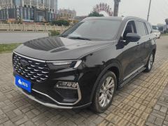 Ford Lingyù EcoBoost 225 Version 6 - ფოტო 1