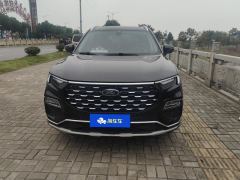 Ford Lingyù EcoBoost 225 Version 6 - ფოტო 3