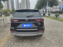Ford Lingyù EcoBoost 225 Version 6 - ფოტო 7