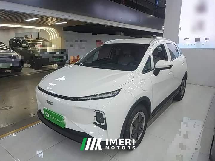 Geely Geometry E Firefly 301km Aurora - car from China