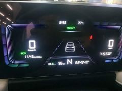 Geely Geometry E Firefly 301km Aurora - photo 11
