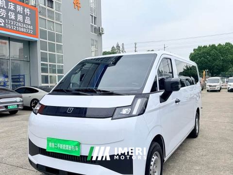 2025 Farizon V V7E Edition 51.4kWh