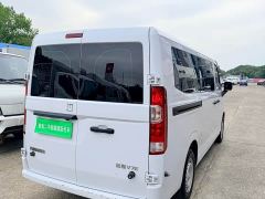 Farizon V V7E Edition 51.4kWh - photo 11
