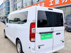 Farizon V V7E Edition 51.4kWh - photo 13