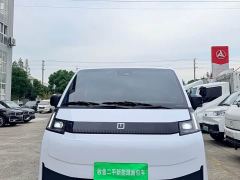 Farizon V V7E Edition 51.4kWh - photo 2