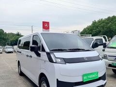 Farizon V V7E Edition 51.4kWh - photo 3
