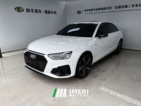 2025 Audi A4L 200 Million Units Joyful Edition 40 TFSI Luxury Dynamic - car from China