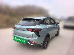Neta V Tide 400 Lite - ფოტო 6