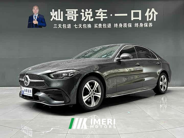 Mercedes-Benz C-Class C 200 L Sport Edition