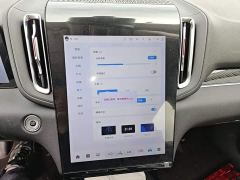 FAW Red Flag HS3 PHEV 117km Dynamic PLUS Edition - ფოტო 12