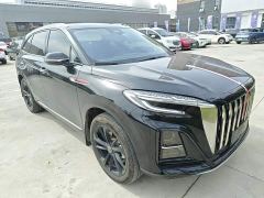 FAW Red Flag HS3 PHEV 117km Dynamic PLUS Edition - ფოტო 3