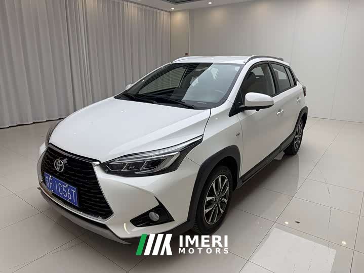 Toyota Yaris L Zhixuan X 1.5L CVT Luxury Plus