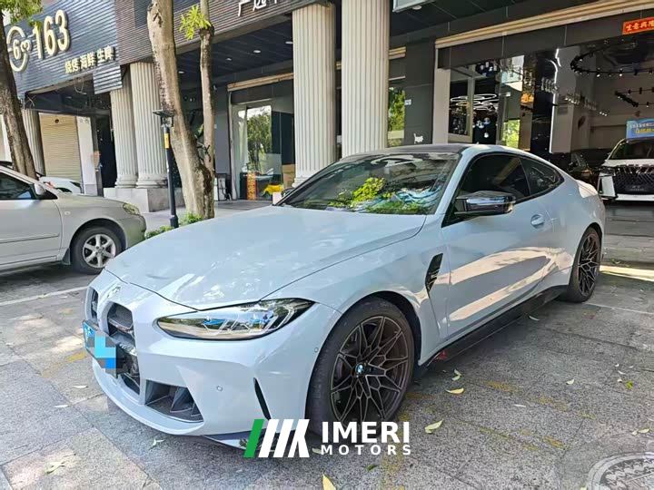BMW M4 Coupe Thunder Edition