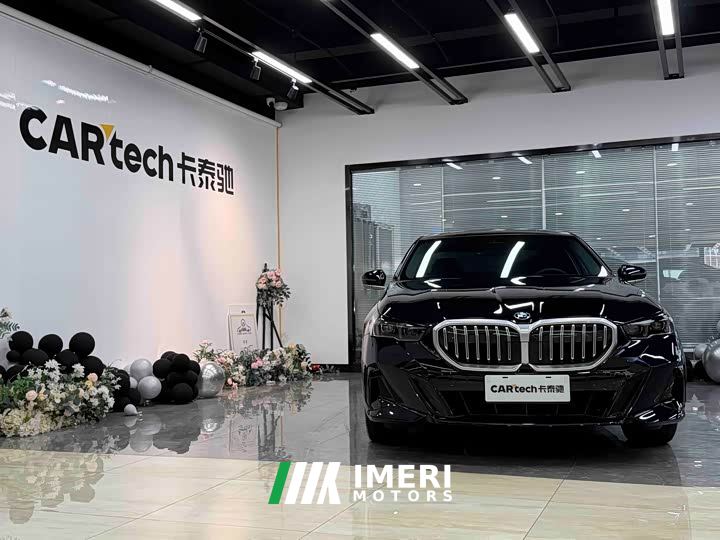 BMW 5 Series 530Li Premier M Sport Package
