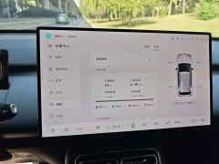 Changan Qiyuan Q05 405Air - ფოტო 9