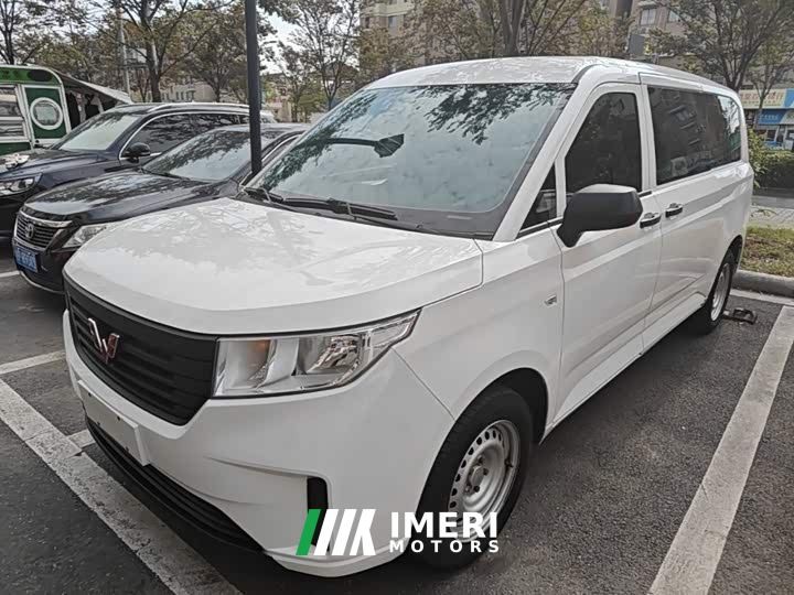 Wuling Journey 2.0L Manual Business Edition