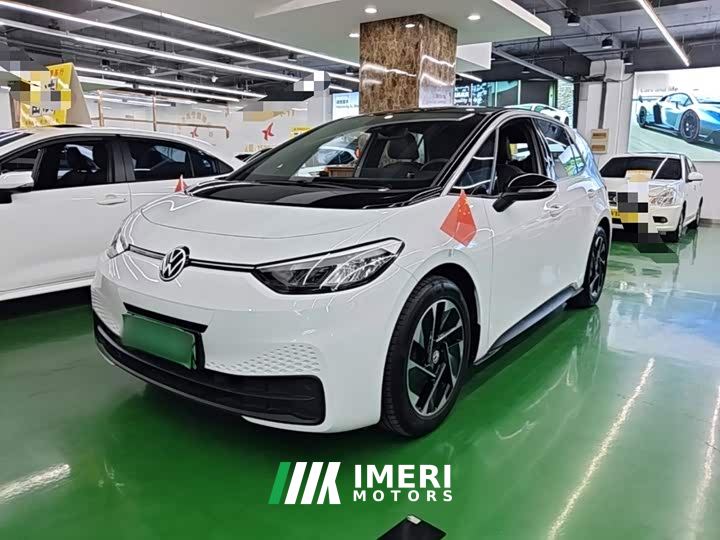 Volkswagen ID.3 Pure Smart Edition - car from China