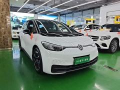 Volkswagen ID.3 Pure Smart Edition - photo 3