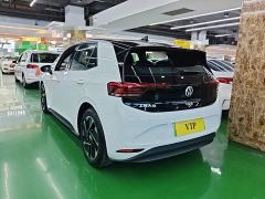 Volkswagen ID.3 Pure Smart Edition - photo 4