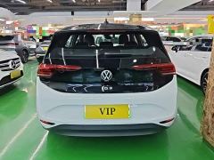Volkswagen ID.3 Pure Smart Edition - photo 5