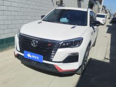 Changan CS75 Edition 1.5T Premium Edition - photo 1