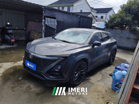 2022 Changan UNI-T 2.0T Automatic Distinguished Edition - ავტომობილი ჩინეთიდან