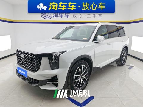 2025 GAC Trumpchi GS8 Pilot series 2.0T RWD Luxury Edition 5-seater - ავტომობილი ჩინეთიდან
