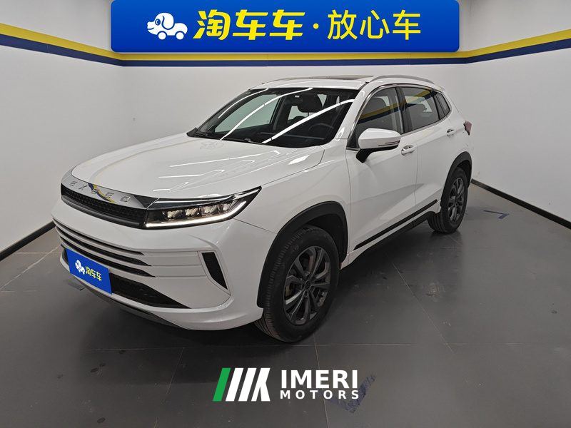 Changan Chitu Zhuifeng Riding the Wind and Waves Edition 1.5T CVT Good Fortune Peanut Edition