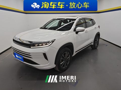 2022 Changan Chitu Zhuifeng Riding the Wind and Waves Edition 1.5T CVT Good Fortune Peanut Edition - ავტომობილი ჩინეთიდან
