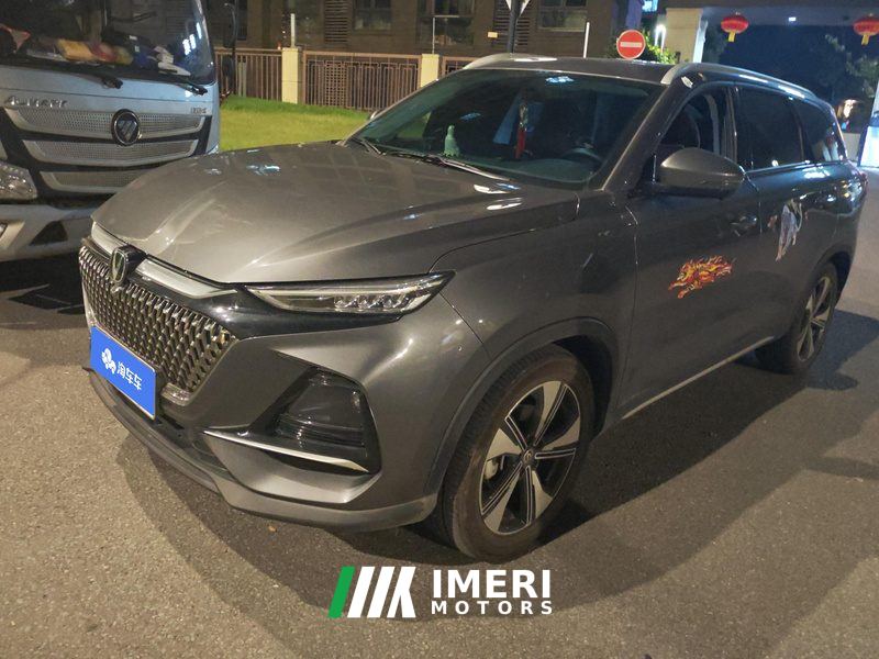 Changan X7 PLUS 1.5T Smart Version 5 - автомобиль из Китая