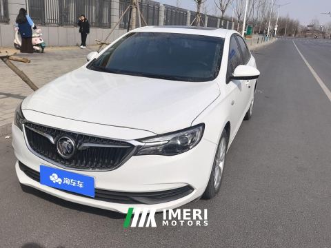 2021 Buick Excelle Facelift Paradigm 1.5L Automatic Elite Edition - car from China