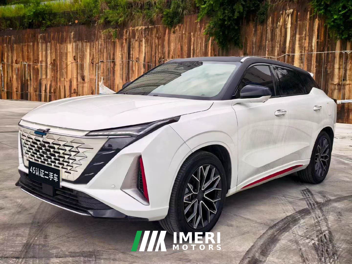 Oshan Oushang Z6 1.5T Dual-clutch Smart Edition