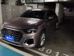 Audi Q5L 40 TFSI Luxury Dynamic Edition - ფოტო 1